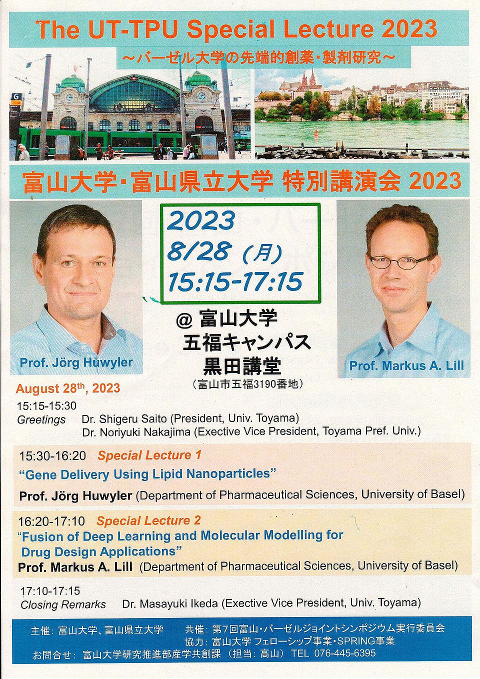 Toyama - Basel Meeting 2023
